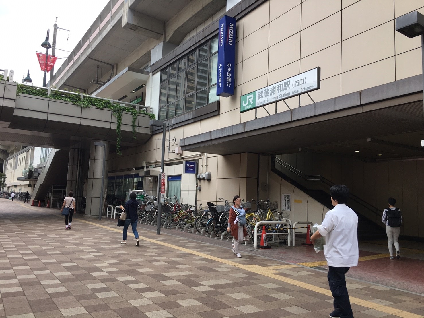 武蔵浦和駅周辺ってどんな街 住みやすさや治安など大公開 街の写真たっぷり